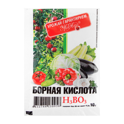 Борная кислота 10 г (250 шт)