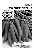 Горох Русский гигант 6г