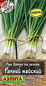 Лук батун Ранний майский 0,5г