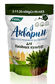 Акварин для хвойных культур дой-пак 0,5 кг (12 шт)