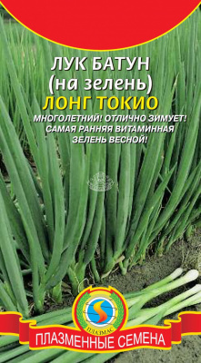 Лук батун Лонг Токио