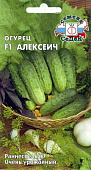 Огурец Алексеич 0,2г