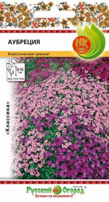 цАубреция смесь 0,1г