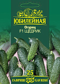 Огурец Щедрик 25шт Юбилейная