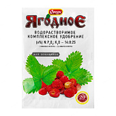 Ортон Ягодное для земляники 20 г (100 шт)