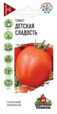 Томат Детская сладость 0,05г УС