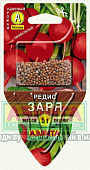 Редис Заря (СЕЯЛКА плюс) 5г