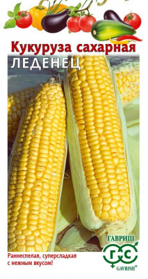 Кукуруза Леденец 10шт