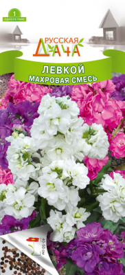 цЛевкой Махровая смесь 0,1 г.+