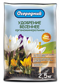 Удобрение Фаско Весеннее 2,5 кг (10 шт)