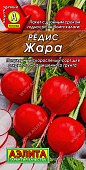 Редис Жара 3г