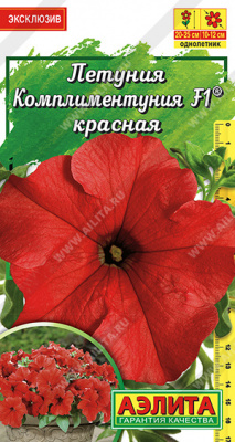 Петуния Комплиментуния красная 7шт