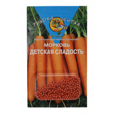 Морковь Детская сладость 300др (ГЛ)