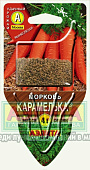 Морковь Карамелька (СЕЯЛКА плюс) 4г