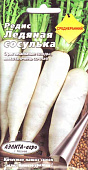 Редис Ледяная сосулька 3г